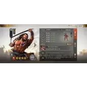 《三国志战棋版》沙摩柯属性战法如何搭配