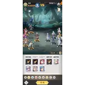 《斗罗大陆：武魂觉醒》梦影迷声5-2哪几种