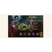 《龙息神寂》体力分配方表材料清单有哪些