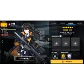 《异界事务所》极限融合材料需求如何