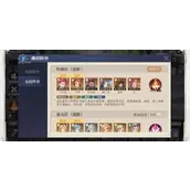 《斗罗大陆：逆转时空》PVP搭配方案推荐