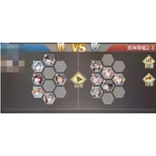 《斗罗大陆：武魂觉醒》双神降临2-3如何快速通关