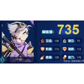 《赛尔号巅峰之战》环格怎么样