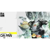 《明日方舟终末地》大潘有什么