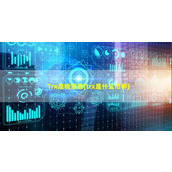 Trx是啥意思(trx是什么币种)