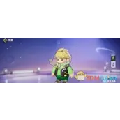 《元梦之星》荧光新秀皮肤有哪些