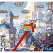 《斗罗大陆：武魂觉醒》联盟内政升级哪些方法较为实用