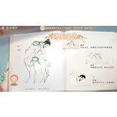 《浮生忆玲珑》第五章尸检笔记仵作报告线索选择有哪些