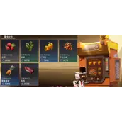 《星球重启》饿了怎么解决