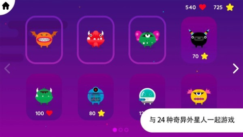 思考空间安卓版