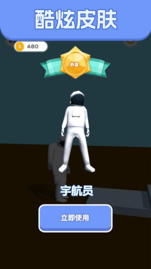 进来秀操作