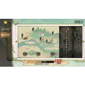 《最强祖师》龙虎绘卷哪几种