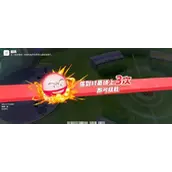 《宝可梦大集结》顽皮雷弹排球核心玩法深度拆解