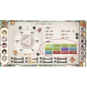 《最强祖师》五行剑快速获取指南