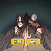 脑汁怪好的手机版
