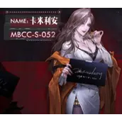 《无期迷途》启迪系角色推荐理由分享