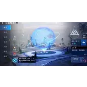 《星球重启》退出公会哪些方法较为实用