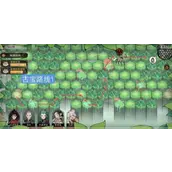 《最强祖师》清风平原怎么通关最快