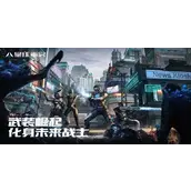 《星球重启》删除角色有效的方法有哪些