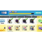 《宝可梦大集结》宝石获得方法有哪些