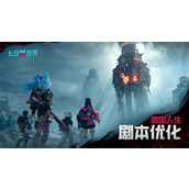 七日世界手枪加长型弹匣怎么获得 七日世界手枪加长型弹匣获取方法