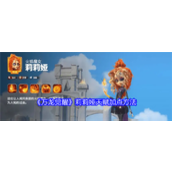 万龙觉醒莉莉娅天赋如何加点 莉莉娅天赋加点推荐