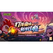 英勇之地斯巴达怎么开荒 英勇之地斯巴达开荒指南