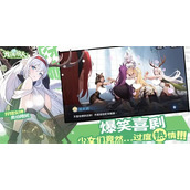 龙魂旅人阵容怎么搭配 龙魂旅人阵容搭配推荐最新