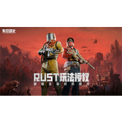 失控进化板条箱位置在哪里 失控进化板条箱位置一览