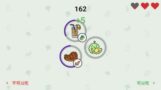 Foody