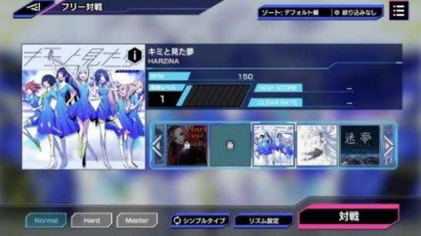 SEVENs CODE