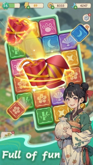 梦幻桃园