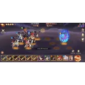 《西游：笔绘西行》蓝紫核心阵容怎么搭配