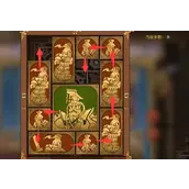 《空之要塞：启航》困龙阵第二十八关怎么通关最快