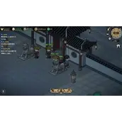 《大侠立志传》神捕门机关宝箱位置汇总总览图