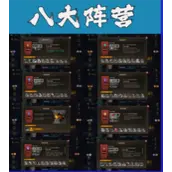 《潮汐守望者》新手开局基础有哪些玩法