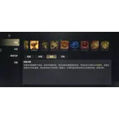 《未知：升变3》神识流派机械炮台技能搭配技巧全解