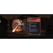 《最强祖师》古宝获得方式有哪些