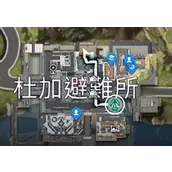 《星球重启》金刚原型机设计图获得方法大全