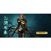 《潮汐守望者》复仇女王哈苏技能表现如何