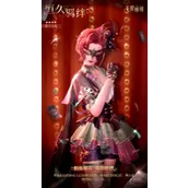 《无限暖暖》恒久羁绊套装全方位介绍