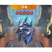 《向僵尸开炮》狂鲨机甲全面有哪些