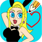 变美全靠画最新版