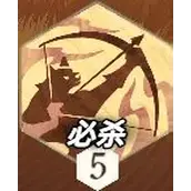 《剑与远征：启程》阿德技能属性细项介绍