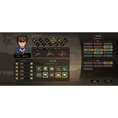 《大侠立志传》满成就怎么达成