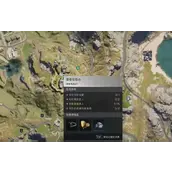 《七日世界》近战武器斧头拿取位置在何处