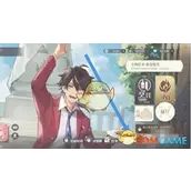 《维斯塔的餐桌》青菜获取渠道详解