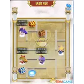 《道友请留步》大闹天宫玩法详细介绍