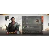 《三国志战棋版》孙乾属性战法最强搭配指南