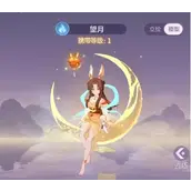 《长安幻想》望月兔获取方式有哪些